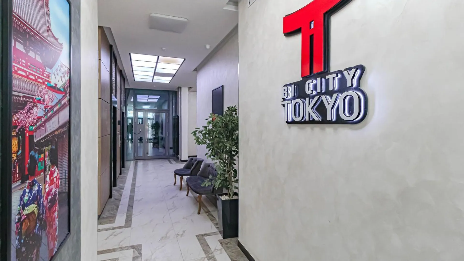 Апартаменты В Жк Bi City Tokyo Nur-Sultan  Nur-Sultan (Astana)